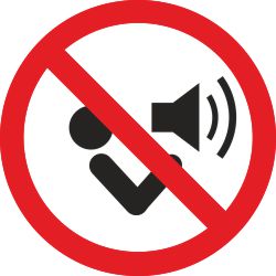 müra keelatud